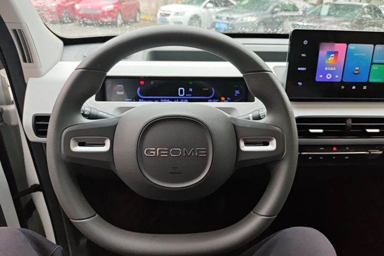 Used Geely Galaxy Panda 2023 Panda Mini 200km Dynamic Bear