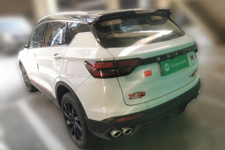 Used Geely Auto Coolray 2023 1.5T DCT Diamond Edition
