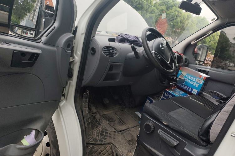 Used SAIC MAXUS Xintu V80  Driver Seat