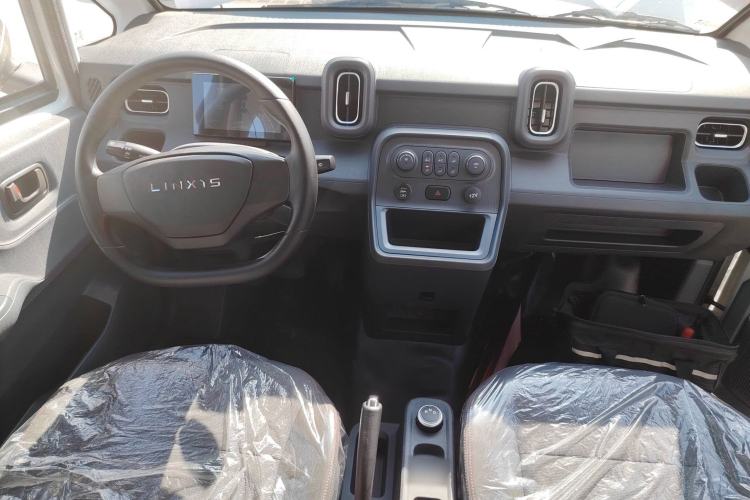 Used Linxys Huangjincang 2025 PULS Cargo Version First-Class Cabin
