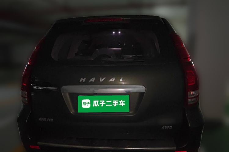 Used Haval H9 2017 2.0T Diesel 4x4 Comfort Edition 7-Seater