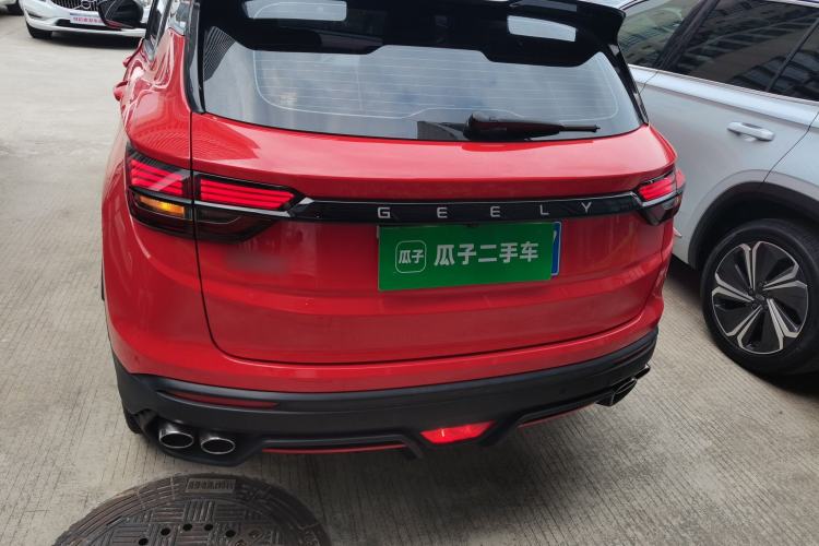 Used Geely Auto Coolray 2021 1.5TD DCT Starry Edition
