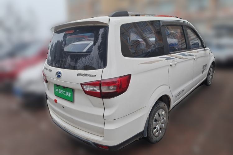 Used BAIC Changhe M50S 2015 1.5L S 1.5L Business Class DAM15DL