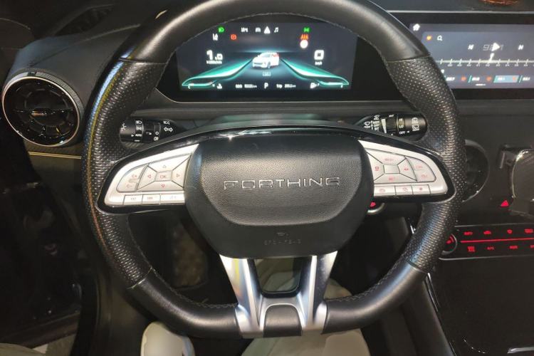 Used FORTHING T5 EVO 2021 1.5TD DCT Starry Edition