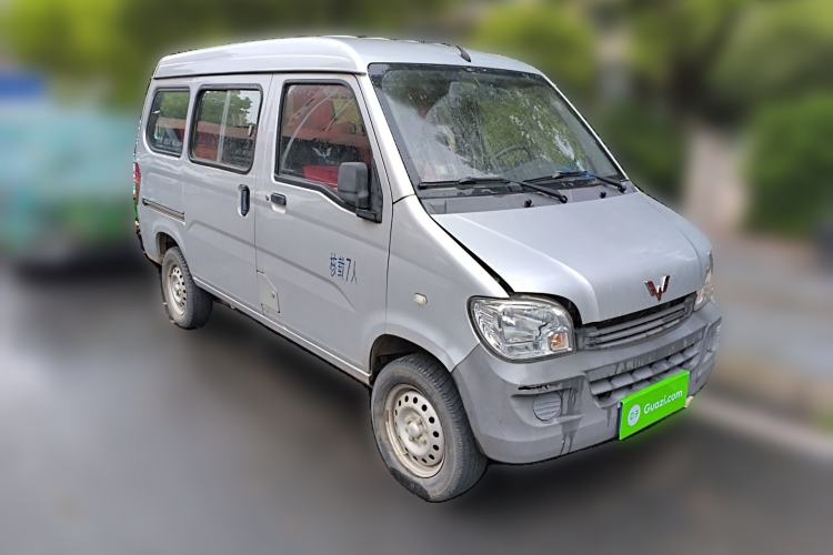 Used Wuling Zhiguang 2015 1.2L Practical LS-I Model Front Right 45 Deg