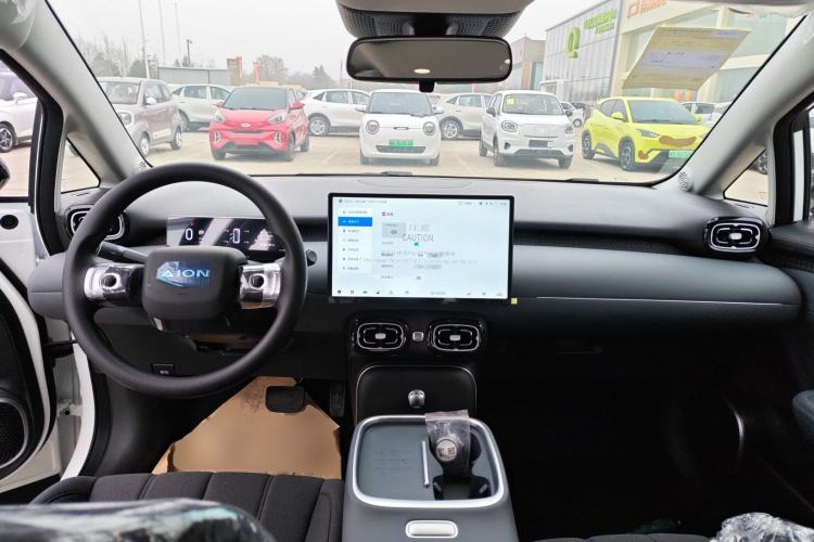 Used AION UT 2025 330 Starlight Edition