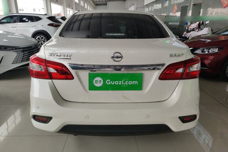 Used Nissan Sylphy 2022 Classic 1.6XL CVT Luxury Edition
