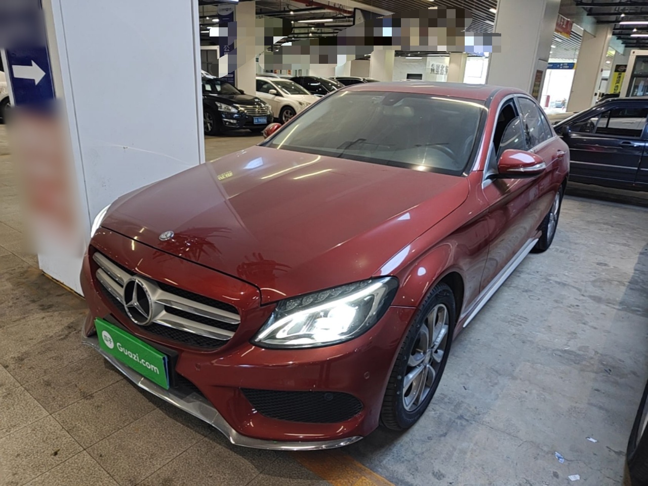 Under Front Bumper