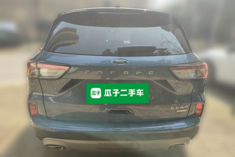 Used Ford Escape 2020 EcoBoost 245 Two-Wheel-Drive Titanium Edition
