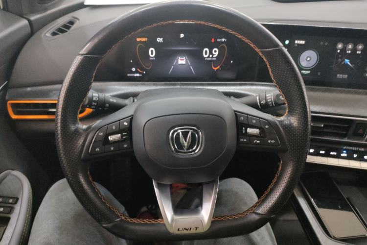 Used Changan UNI-T 2022 1.5T Prestige Version