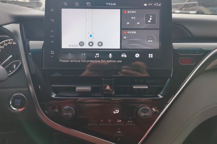 Used Toyota Camry 2023 2.0G Luxury Edition Interior 3