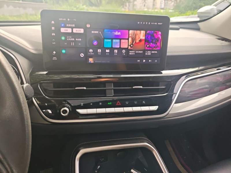 Used Haval H6 2023 National Trend Edition 1.5T Automatic Urban Version — 5