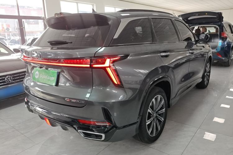 Used Changan CS75 PLUS 2023 3rd Generation 1.5T Automatic Pilot Model