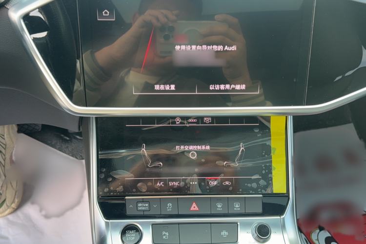 Used Audi A6L 2022 45 TFSI Prestige Dynamic Edition Audio And AC Panel