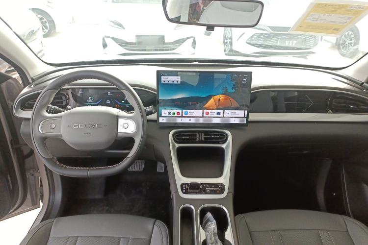 Used Geely Galaxy Geome 2026 Model 310km Dream Edition