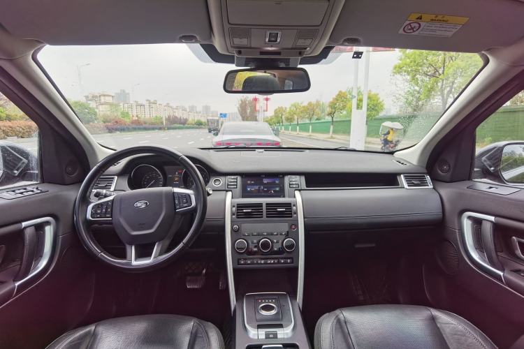 Used Land Rover Discovery Sport 2017 2.0T HSE Interior 3