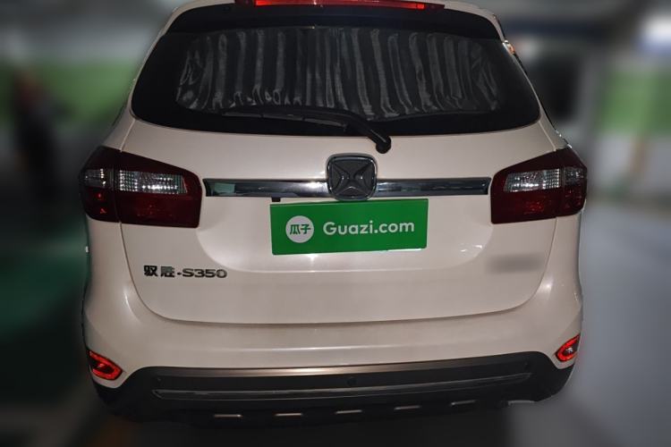 Used JMC Yusheng S350 2017 2.0T Automatic 2WD Diesel Luxury Version with Sunroof 5 Seats