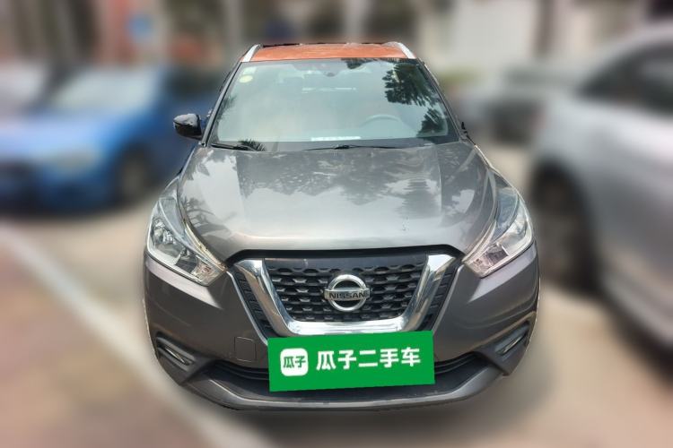 Used Nissan Kicks 2017 1.5L CVT Smart Drive Edition
