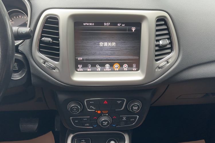 Used Jeep Compass 2017 200T Automatic Family Edition