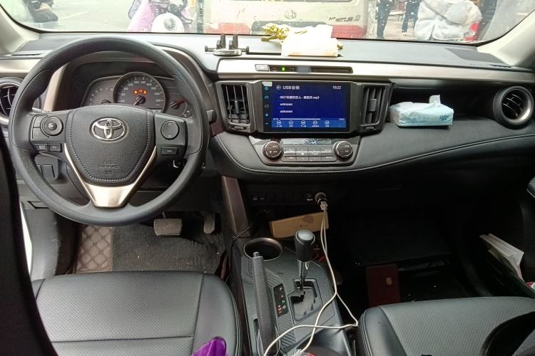 Used Toyota RAV4 2015 2.0L CVT Two-Wheel Drive Fashion Edition
