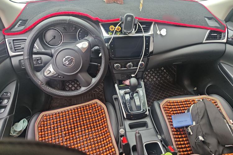 Used Nissan Sylphy 2022 Classic 1.6XL CVT Luxury Edition Center Console