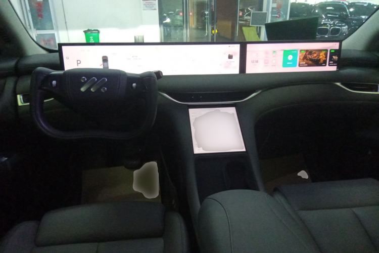 Used IM LS6 2023 Max Standard Edition Center Console