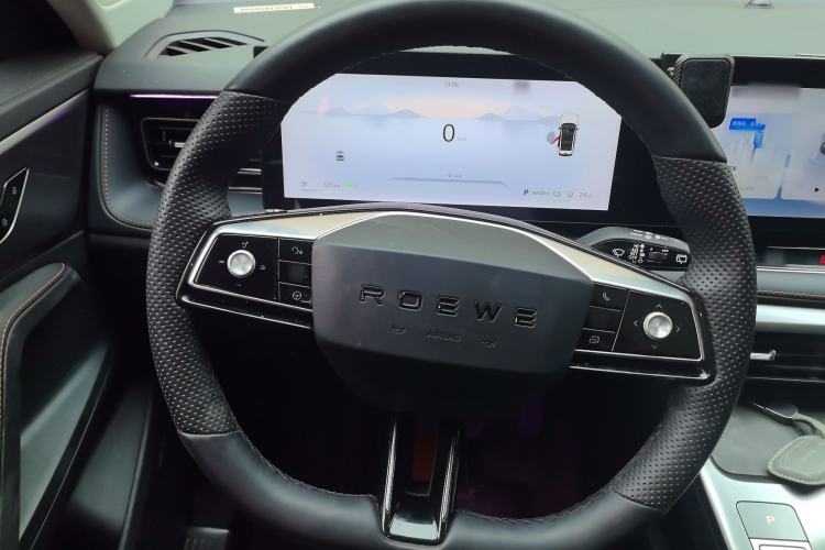 Used Roewe RX5 New Energy 2023 eRX5 Super Hybrid Premium Edition