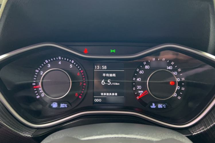 Used BAIC Off-Road BJ20 2016 1.5T Manual Elite Edition
