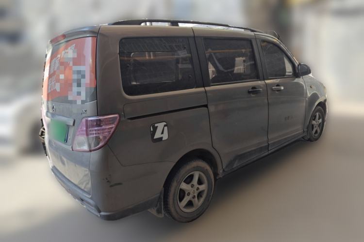 Used CHANGAN KAICHENG Ounuo S 2013 1.5L Elite Model Rear Right 45 Deg