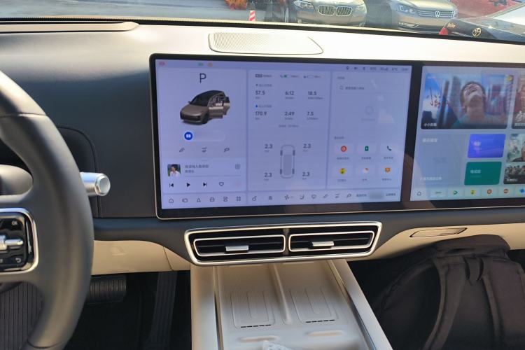 Used Li Auto L9 2024 Ultra Model