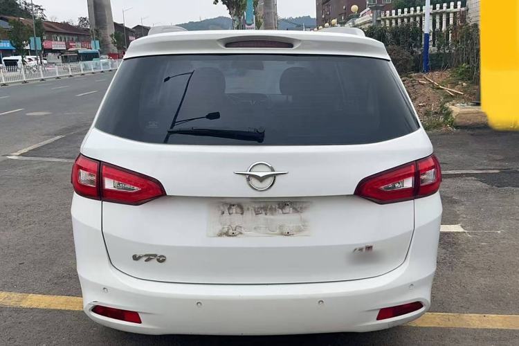 Used Haima Fumei MPV 2017 7-Seater Version 1.5T Manual – Comfort & Enjoyment Trim