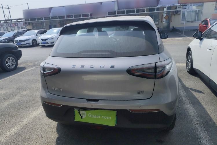 Used Geely Galaxy Geome 2026 Model 310km Youth Edition
