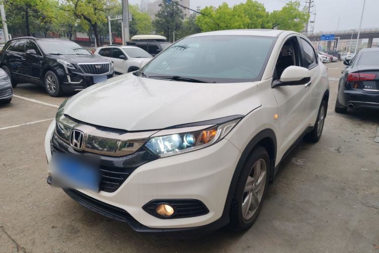 Used Honda Vezel 2020 1.5L CVT Elite Edition