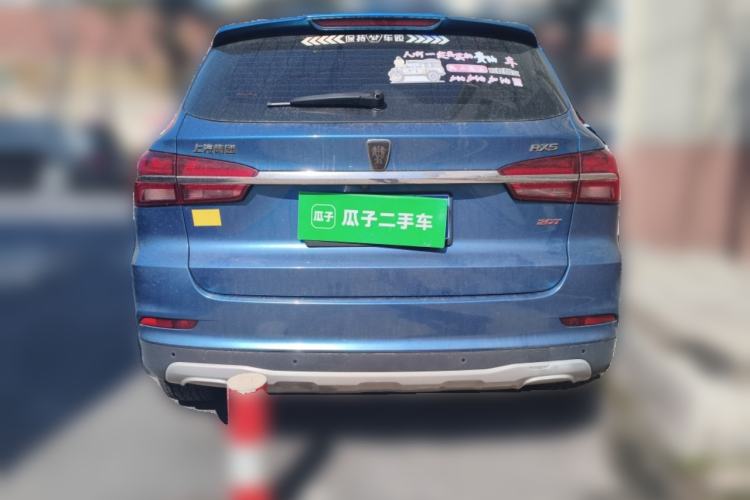 Used Roewe RX5 2016 20T Two-Wheel Drive Automatic Internet Smart Edition
