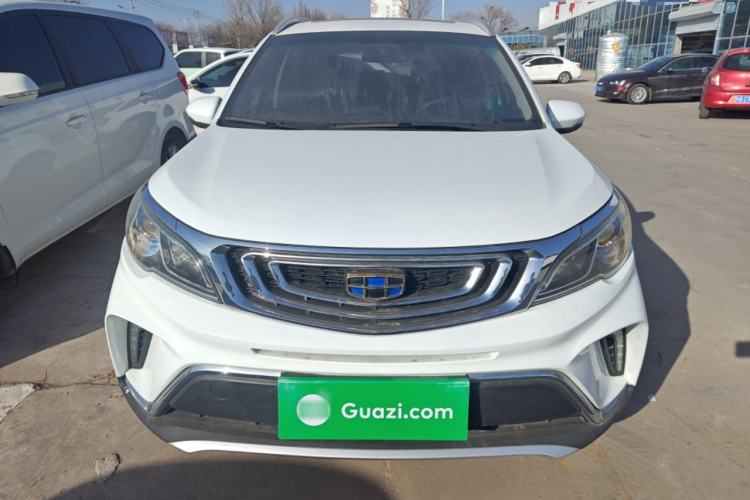 Used Geely Auto Vision X3 2017 1.5L Manual Luxury Model
