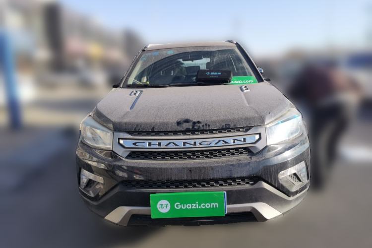 Used Changan CS75 2014 1.8T Automatic Elite Version China V Standard
