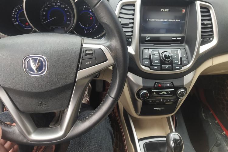 Used Changan Eado 2015 1.6L Manual Luxury Model China V Standard
