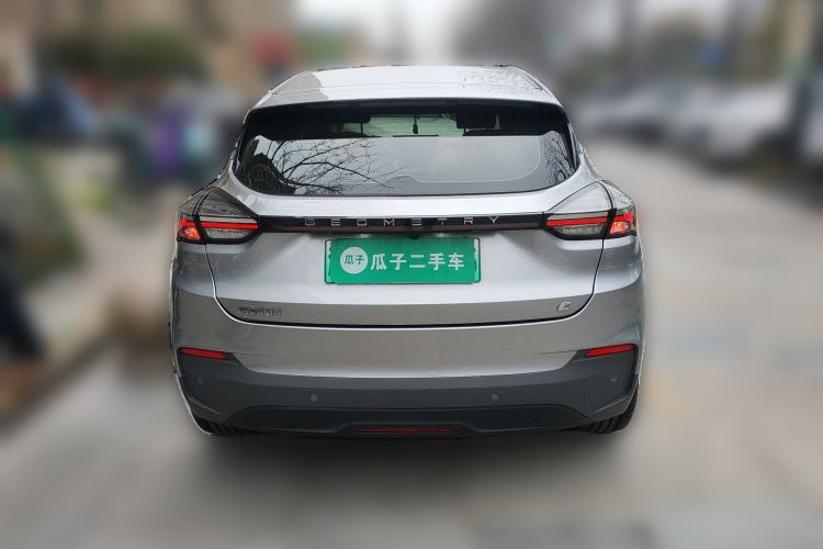 Used Geometry C 2021 C400 Cubic Edition
