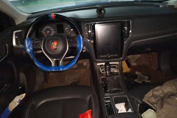 Used Roewe i6 2020 PLUS 1.6L CVT 4G Connected Glory Flagship Edition Center Console