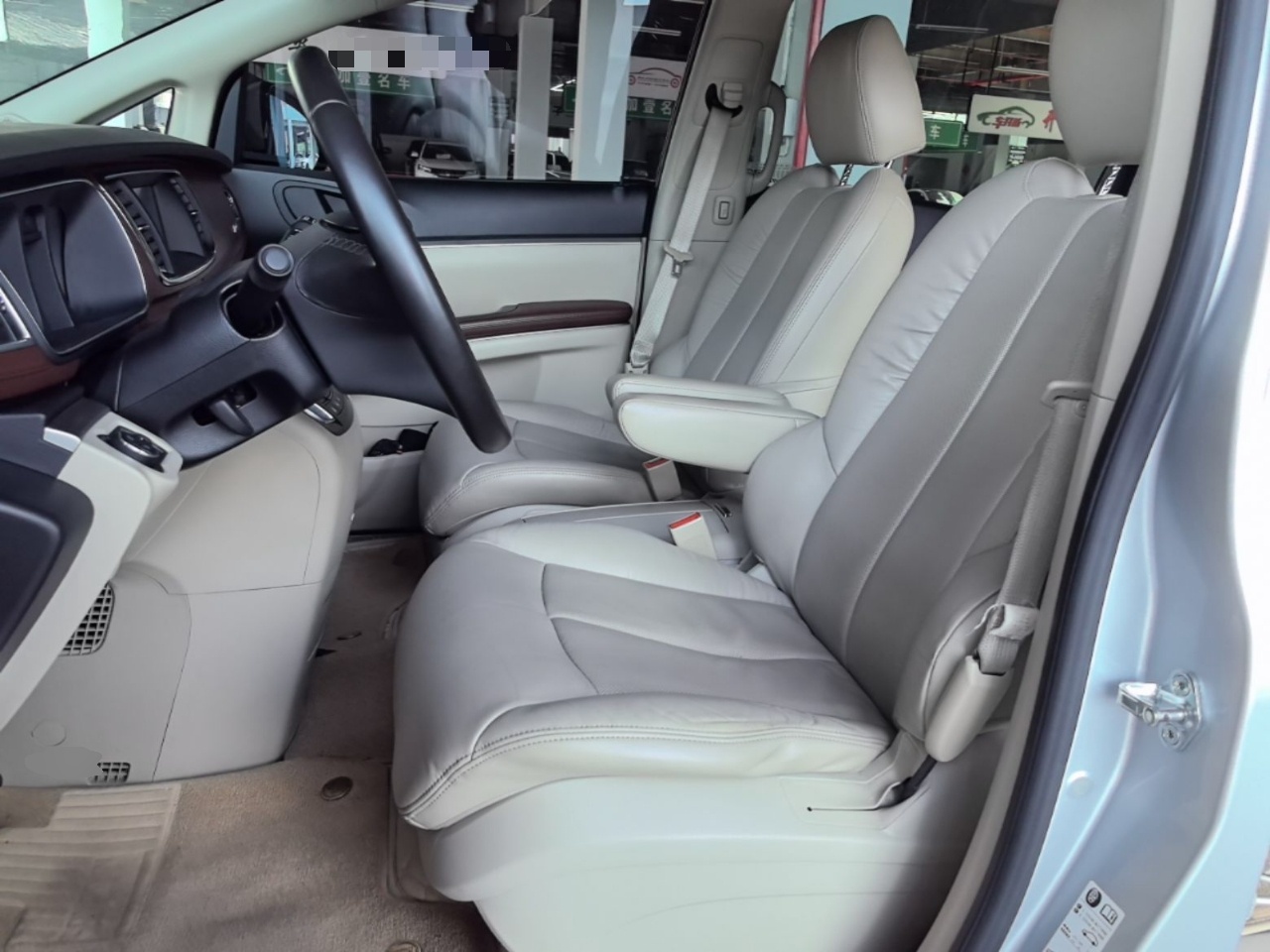 Front Interior