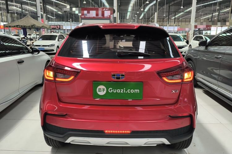 Used Geely Auto Vision X3 2020 1.5L CVT Luxury Model
