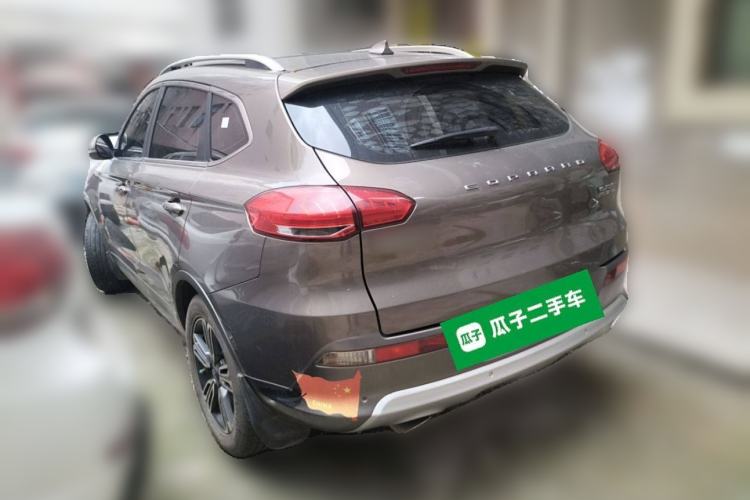 Used Leopaard CS10 2017 2.0T Automatic Luxury Model