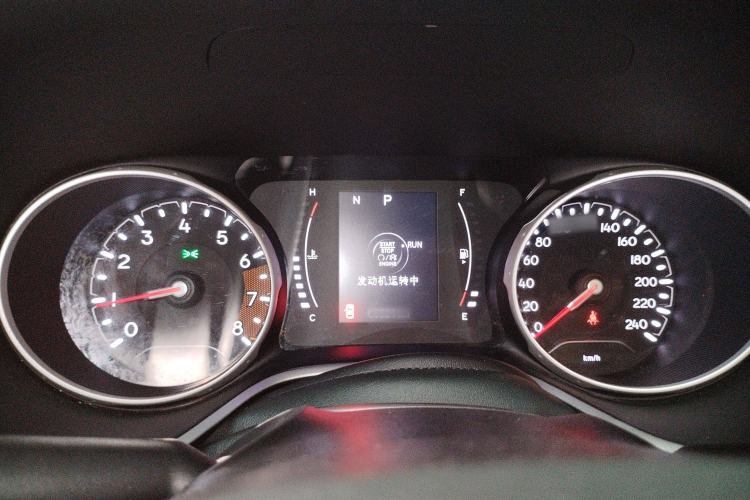 Used Jeep Compass 2020 220T Automatic Leading Edition