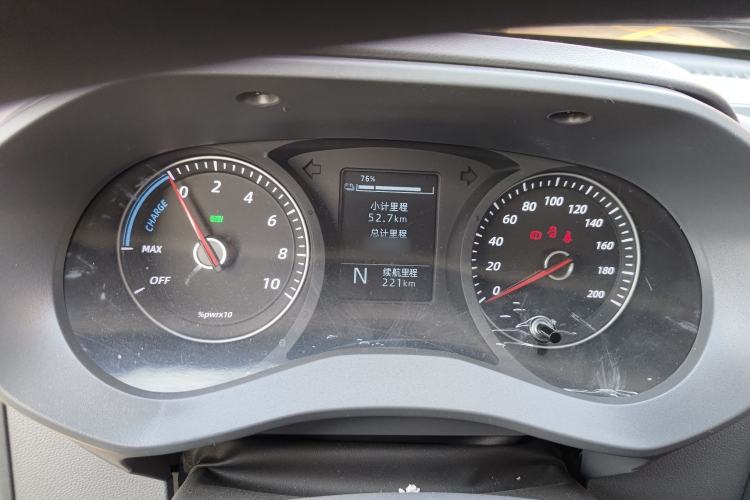 Used Wuling Yangguang 2024 300KM Comfort Version Passenger Van 75kW
