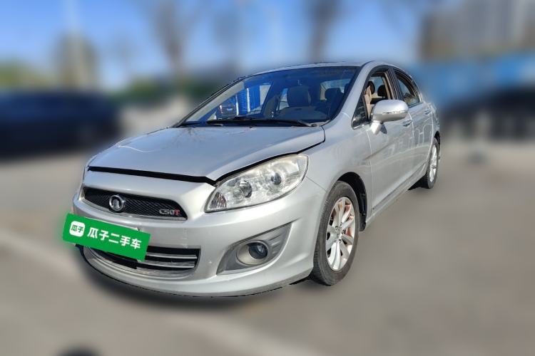 Used Great Wall C50 2012 1.5T Manual Elite Version
