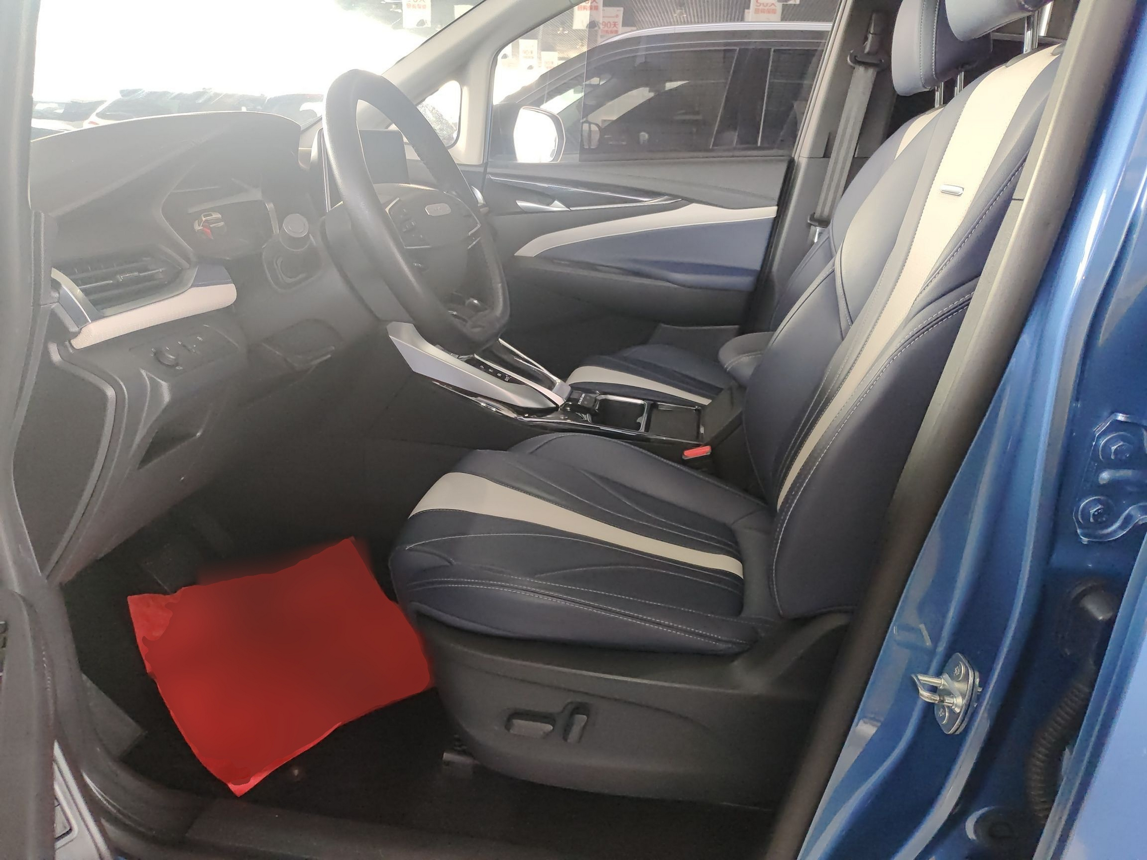 Avant de la voiture