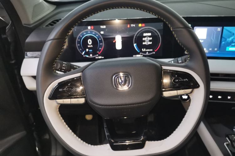 Used Changan CS75 PLUS 2023 3rd Generation 1.5T Automatic Prestige Model