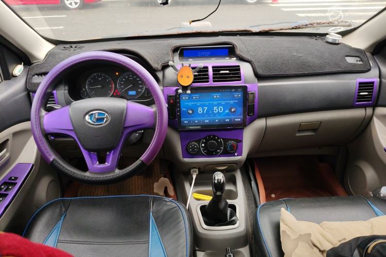 Used BAIC Changhe M50S 2018 1.5L Economy Class DAM15DL Center Console