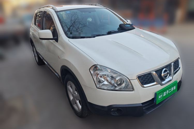 Used Nissan Qashqai 2015 2.0 XL Cool Fire MT 2WD Front Right 45 Deg