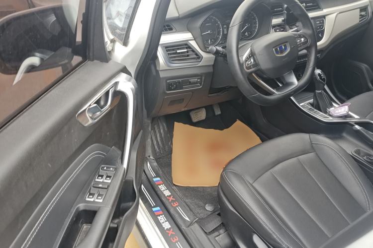 Used Geely Auto Vision X3 2020 1.5L CVT Luxury Model
